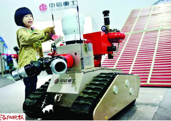 消防機(jī)器人