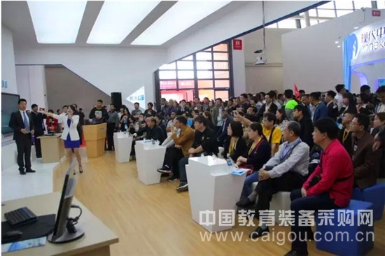 微觀:第70屆教育裝備展進行第二天 第70屆教育裝備展進行第二天(圖9)