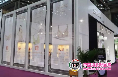 奢系超薄內衣深圳展首日招商現場火爆(圖2)
