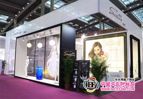 奢系超薄內衣深圳展首日招商現場火爆(圖1)
