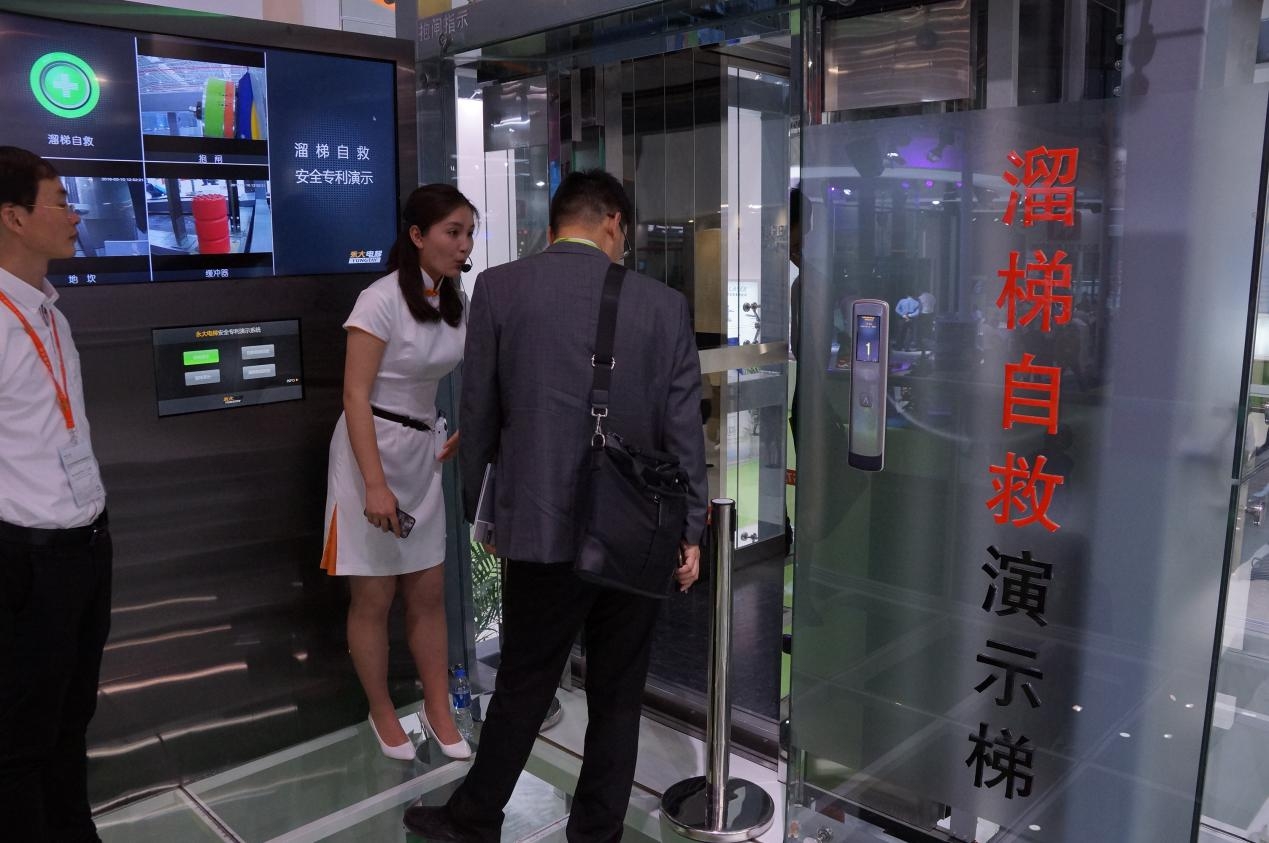 2016中國國際電梯展搶先看 電梯安全誰最強？(圖3)