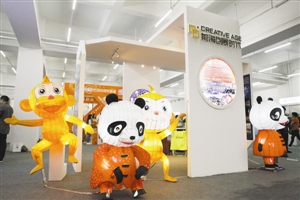 展活力龍華創意風采 借文博會東風(圖1)