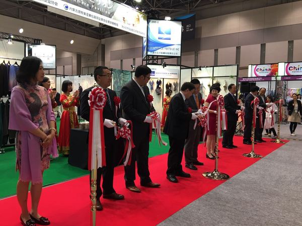 2016日本服裝展日本最大效果最好的服裝展(圖1)