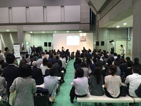 2016日本服裝展日本最大效果最好的服裝展(圖4)