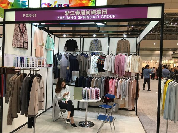 2016日本服裝展日本最大效果最好的服裝展(圖7)