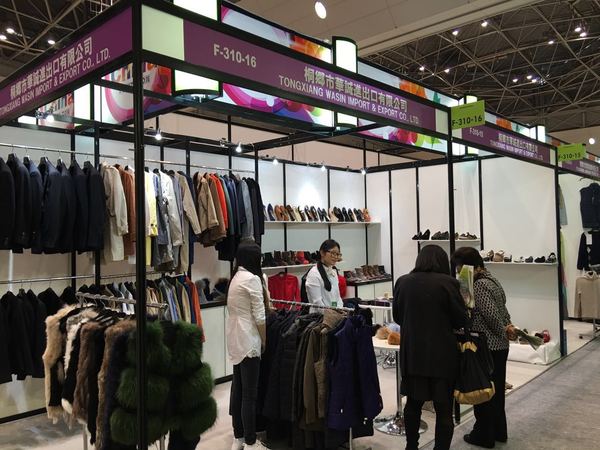 2016日本服裝展日本最大效果最好的服裝展(圖6)