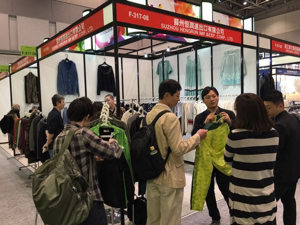 2016日本服裝展日本最大效果最好的服裝展(圖3)