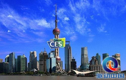 CES Asia2016將于5月11日在上海新國(guó)際舉行(圖1) 1808SE0LI