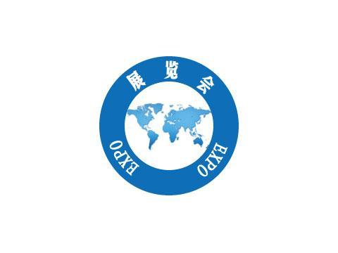 2016國際預制房屋模塊化建筑及集成建筑展(圖1)