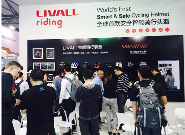 LIVALL在CES亞洲展為騎行者帶來(lái)極致體驗(yàn)(圖1) LIVALL在CES亞洲展為騎行者帶來(lái)極致體驗(yàn)
