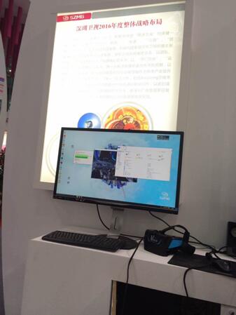 星輪VR驚現深圳衛視文博會展臺(圖1)