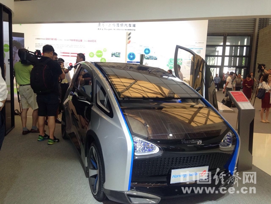 2016上海國際車聯網與智慧交通展覽會在國博中心舉辦(圖1)