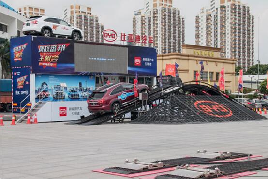 2016深圳汽車展覽會圓滿收官 再創(chuàng)淡季銷量新高(圖4)
