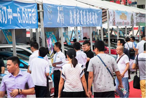 2016深圳汽車展覽會圓滿收官 再創(chuàng)淡季銷量新高(圖3)