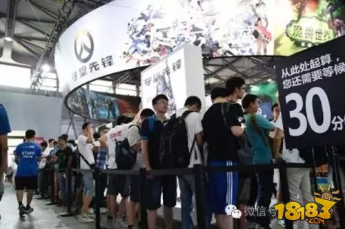 第1游戲：國際化的ChinaJoy，中國特色的游戲展